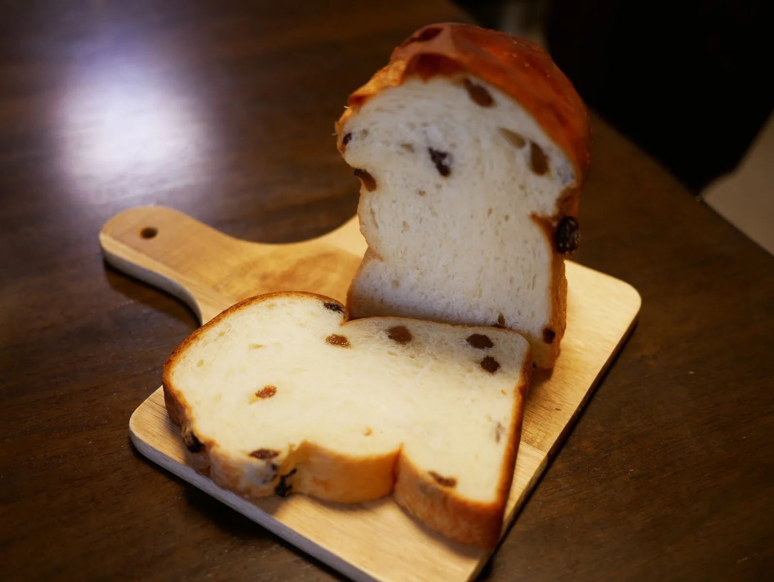 Boulangerie A’rrow · 9